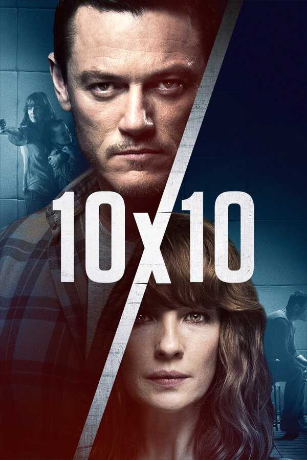 Фильмы с оценкой 10 на Кинопоиске: Топ-10 лучших кинопроизведений всех времен