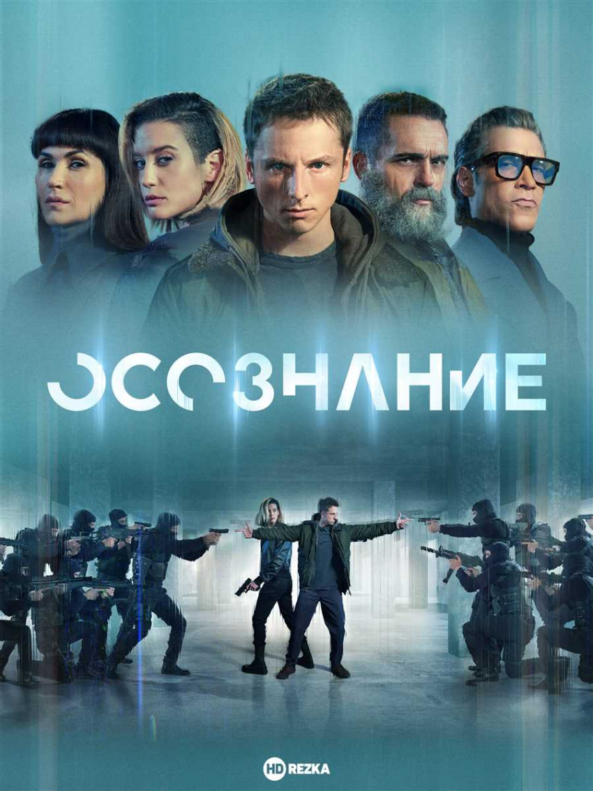 Топ фильмов онлайн бесплатно в хорошем качестве - лучшие фильмы для просмотра без регистрации и смс