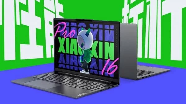 Lenovo анонсировала первый ноутбук на процессоре Intel Core Ultra