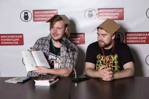 Как организовать комикс-конвент: Советы от организаторов