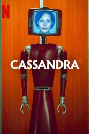Февральские новинки фильмов и сериалов: фантастические приключения, мистические тайны и технологии будущего – Портал статей