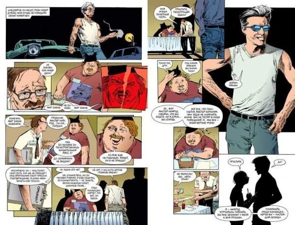 Коллекционное издание «Песочный человек»: Стоит ли своих денег? – Архив статей